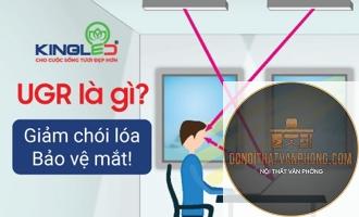 glare control là gì - Hình 4